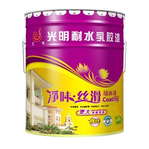 光明耐水乳膠漆
