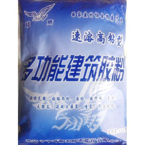 多功能建筑膠粉