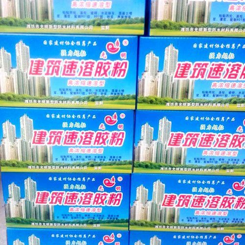 建筑膠粉的用途是什么?