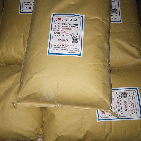 噴漿拉毛膠粉